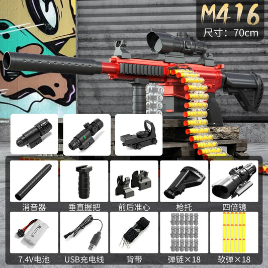 M416 Électrique : L'Arène de Jeu Ultime pour Enfants